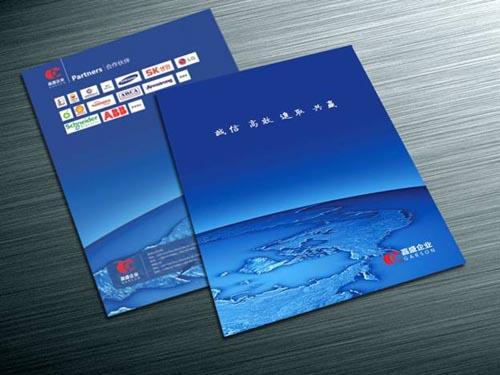 p>上海永仁印务是一家从事上海样本印刷和上海彩页印刷服务